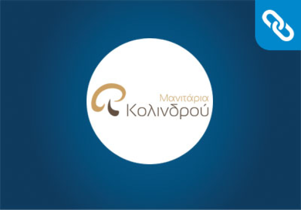 Kolindros Mushrooms | Logo Design