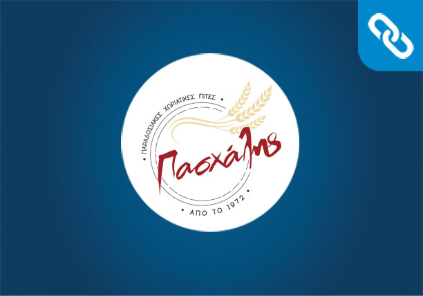 Paschal | Logo design
