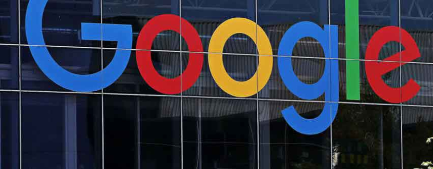 Οκτώ πράγματα που πρέπει να ξέρετε για τη Google
