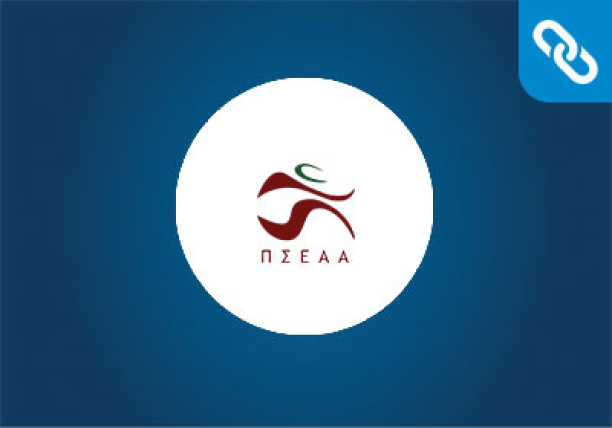 Κατασκευή e-shop | Πανελλήνιος Σύλλογος Επαγγελματιών Αθλητισμού και Άσκησης